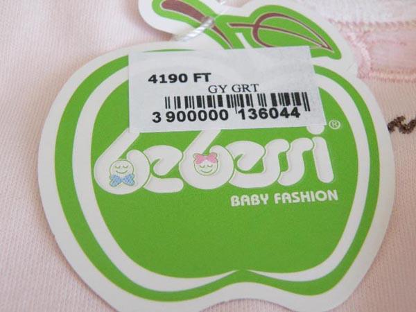 Babies' outfit