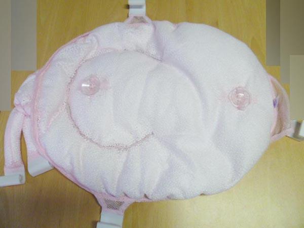 Babies' bath cushion