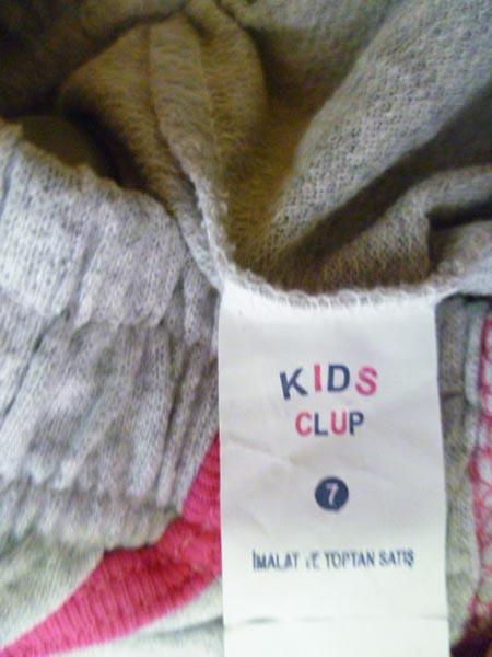 Children's trousers