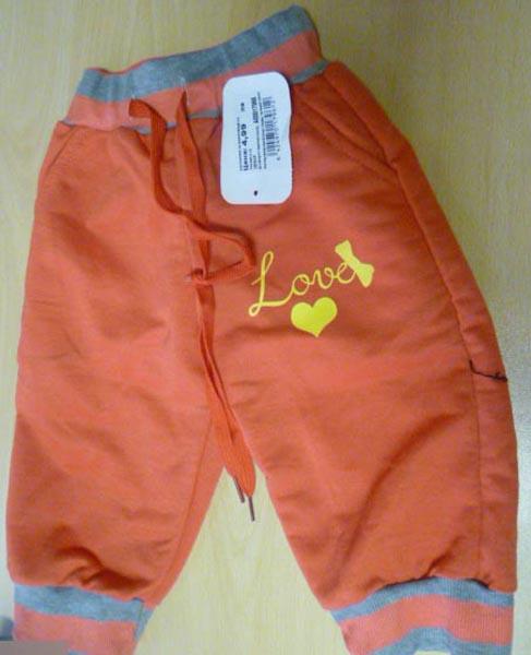 Children's trousers