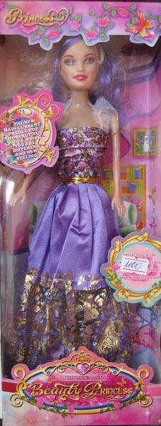 Plastic doll