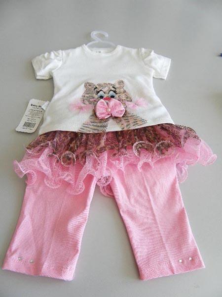 Girls' outfit