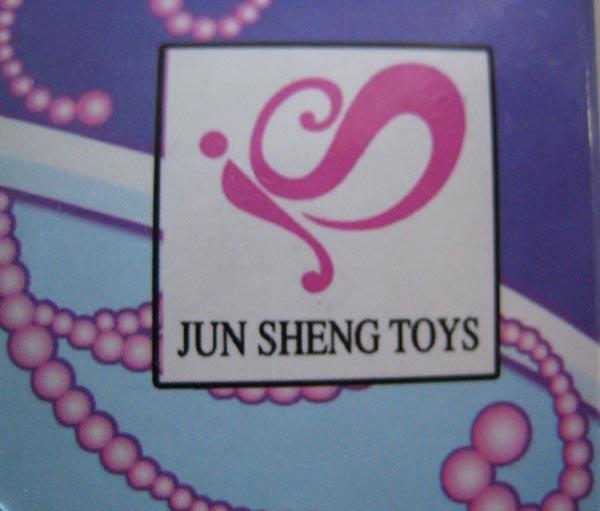 Plastic doll set