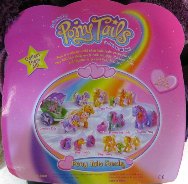 Plastic toy set