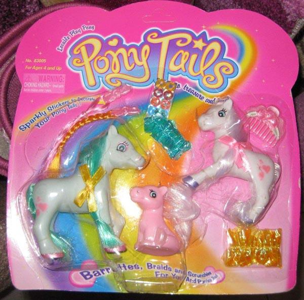 Plastic toy set