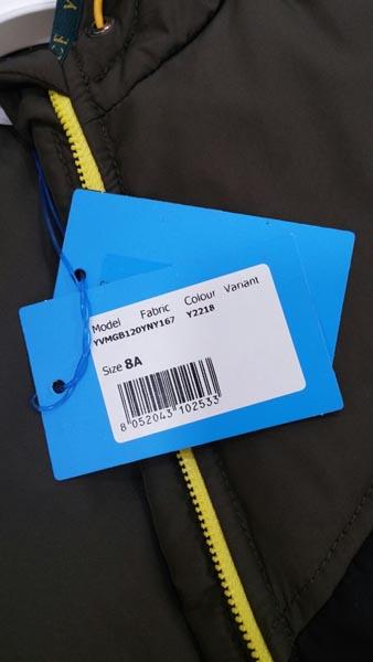 Sleeveless boys' jacket