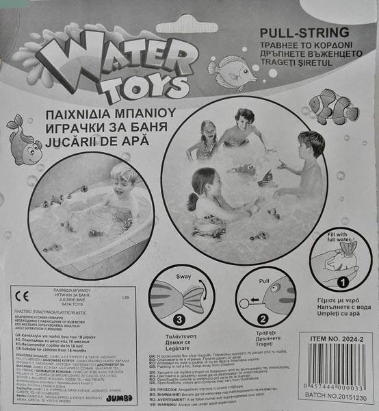 Plastic bath toy
