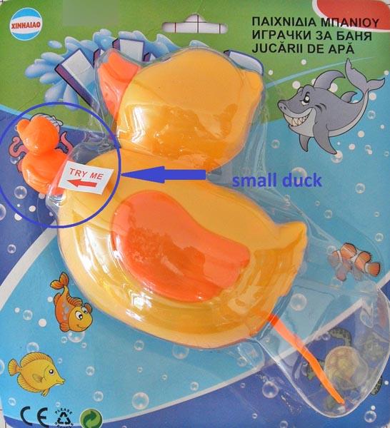 Plastic bath toy