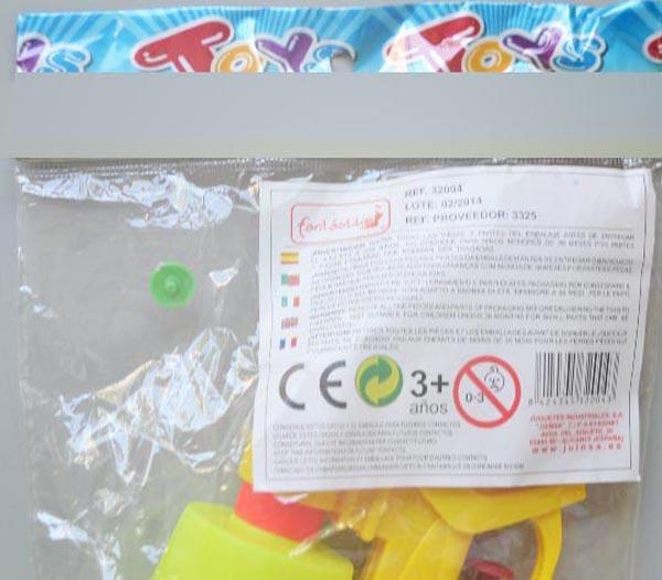 Water pistol