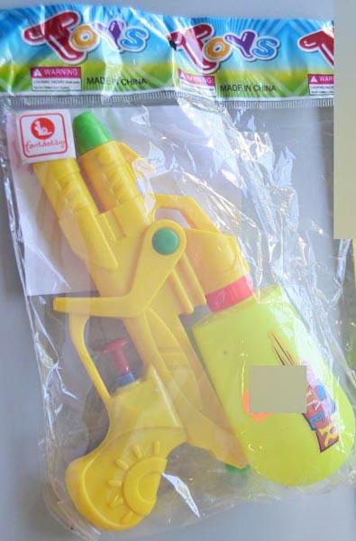 Water pistol