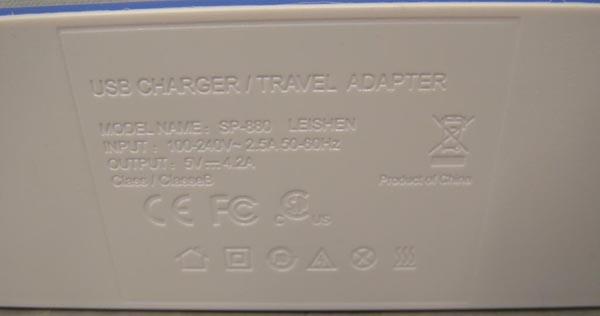 USB charger