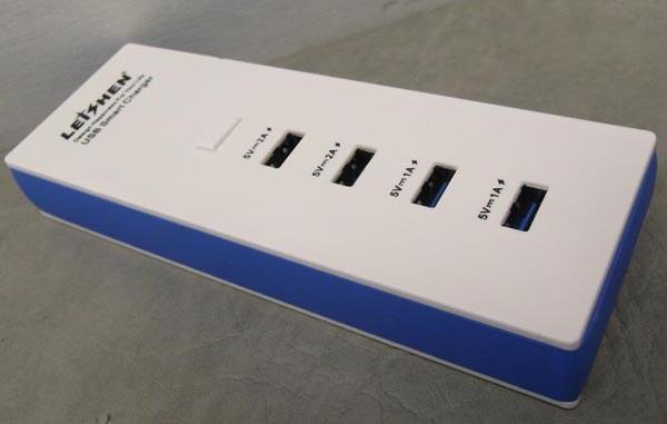 USB charger