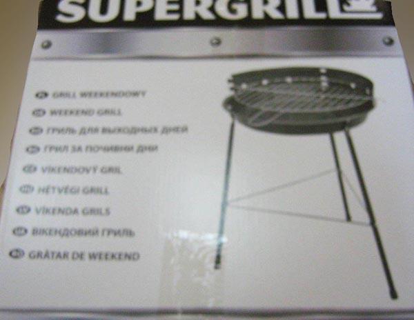 Portable barbecue grill