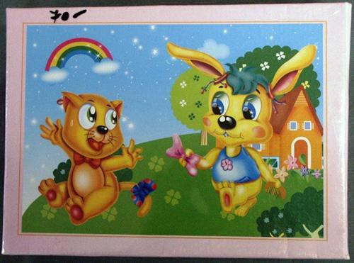 Puzzle