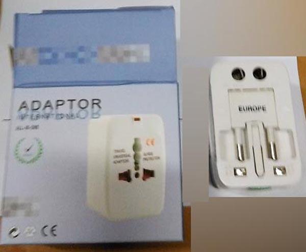 Plug adaptor