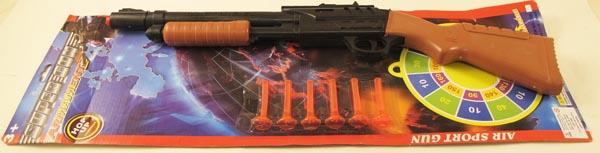 Toy gun