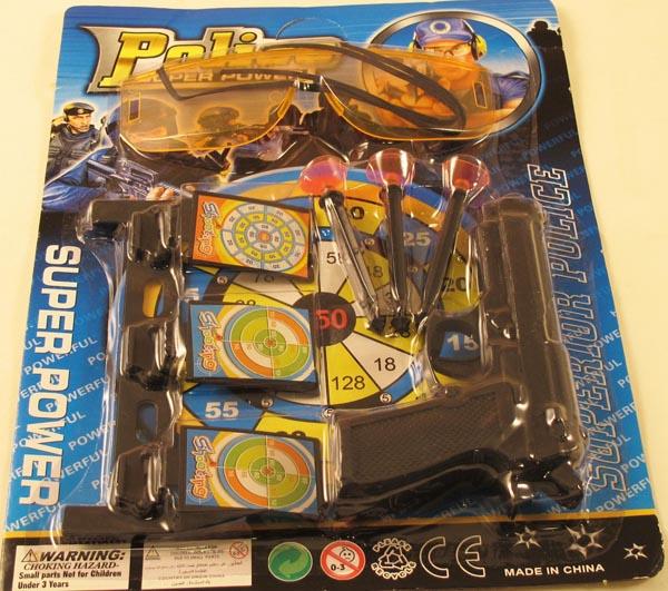 Toy gun set