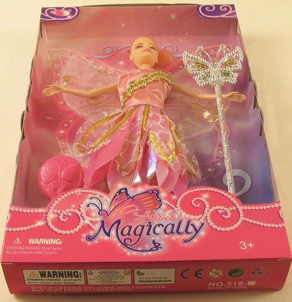Plastic doll