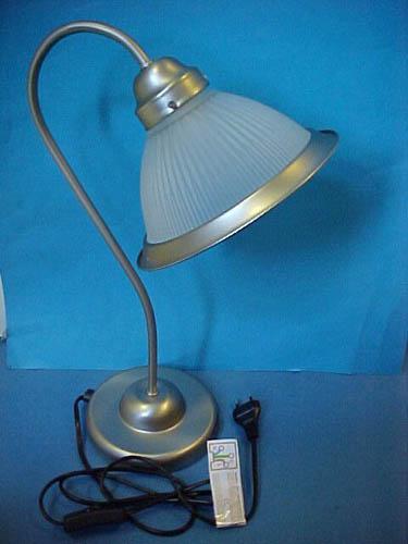 Desk lamp