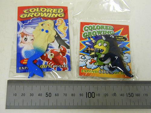 Expandable toys – Coloured Growing