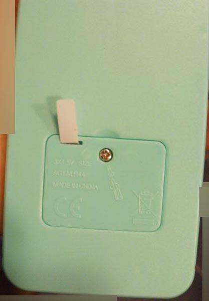 Toy mobile phone