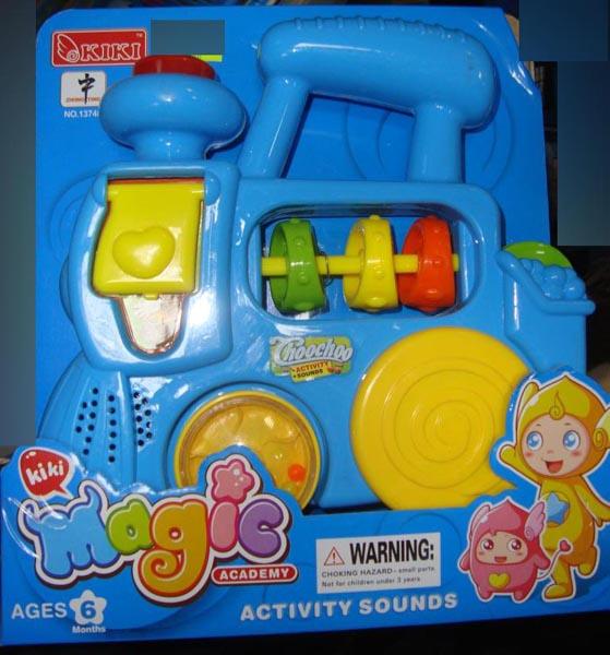 Toy locomotive