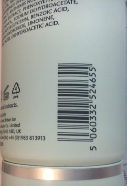 Skin cream