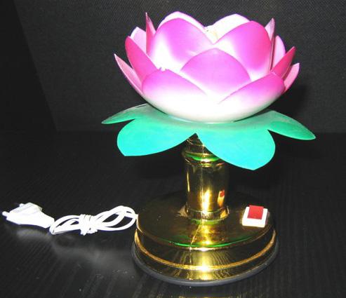 Table lamp
