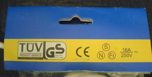 Extension cord with three sockets