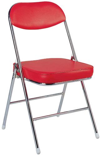 Portland folding chair