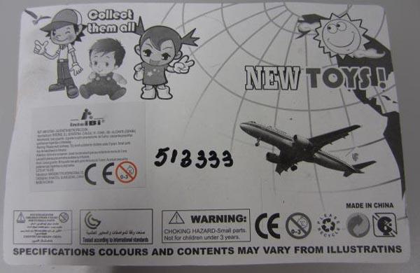 Plastic toys