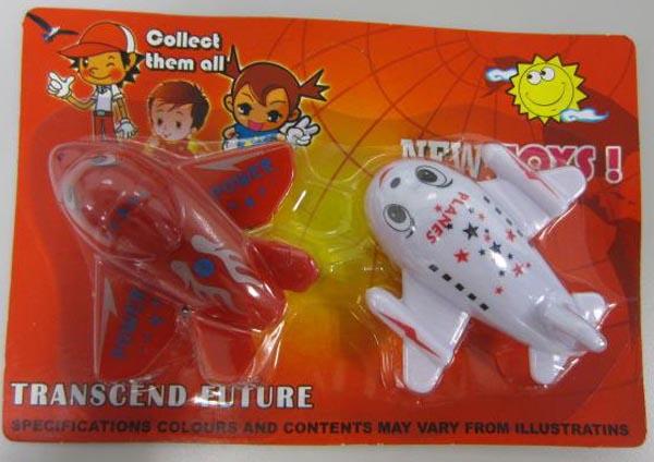 Plastic toys