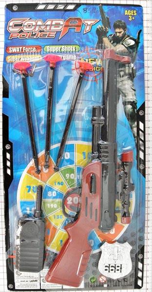 Shooting play set