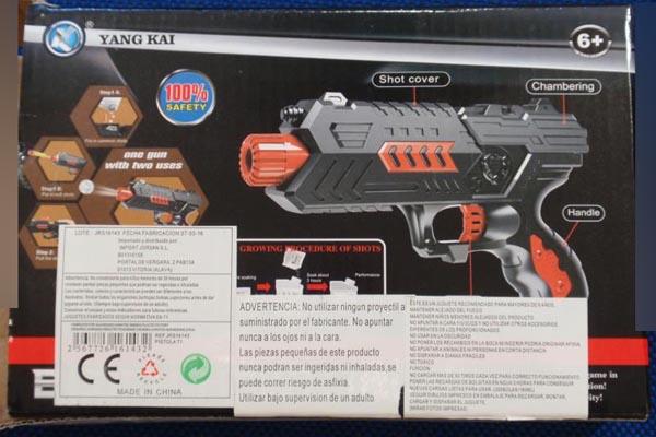 Toy gun