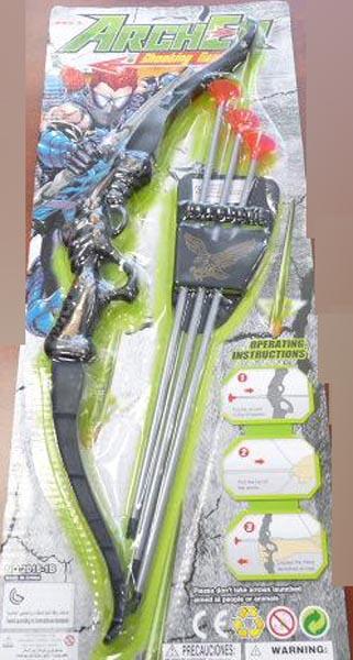 Bow and arrow set