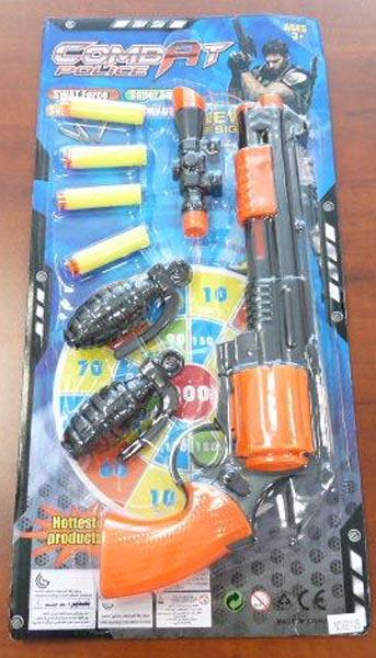 Toy gun set