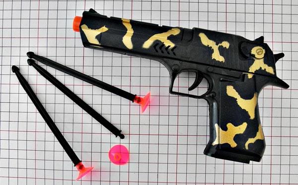 Toy gun