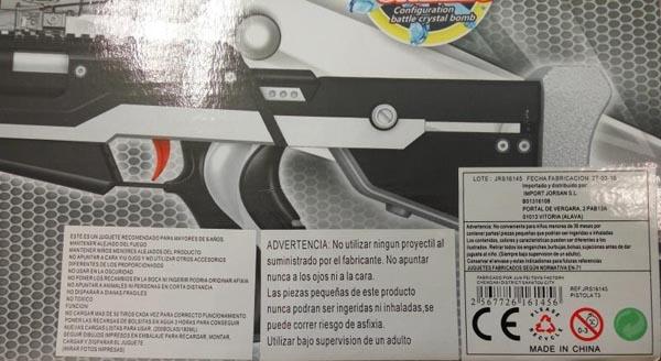 Toy gun