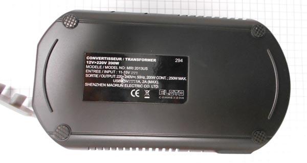 Power inverter