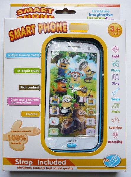 Toy mobile phone