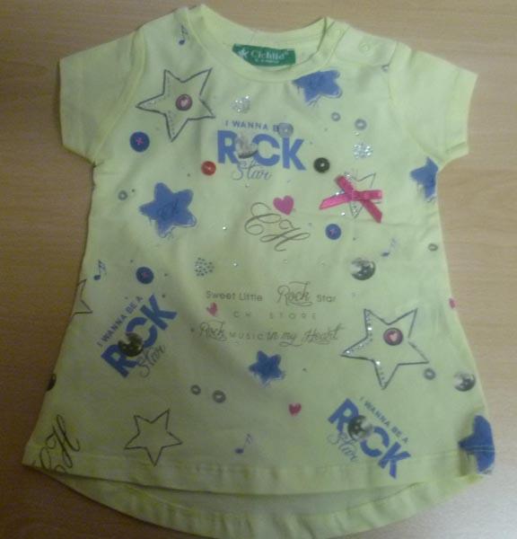 Children's  T-shirt