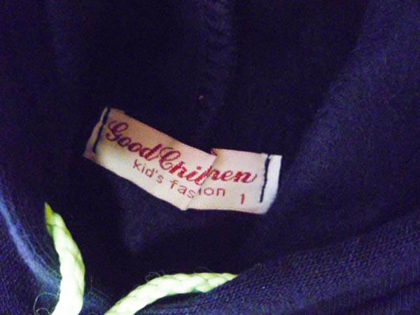 Children’s tracksuit