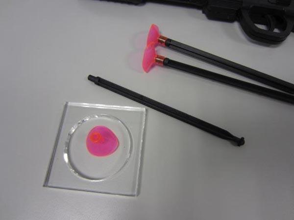 Toy rifle