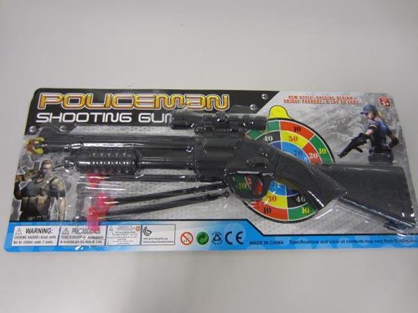 Toy rifle