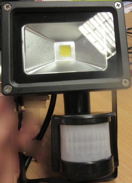LED floodlight