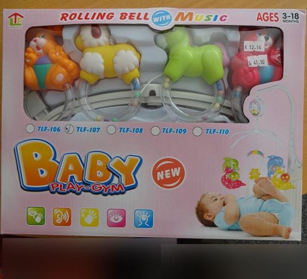 Babies' mobile