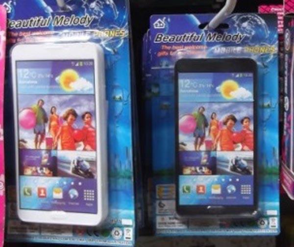 Toy mobile phone