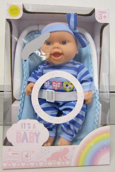 Baby doll set