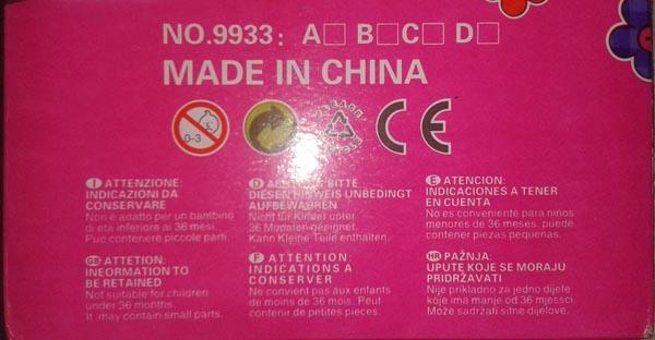 Plastic doll set