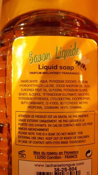 Liquid soap